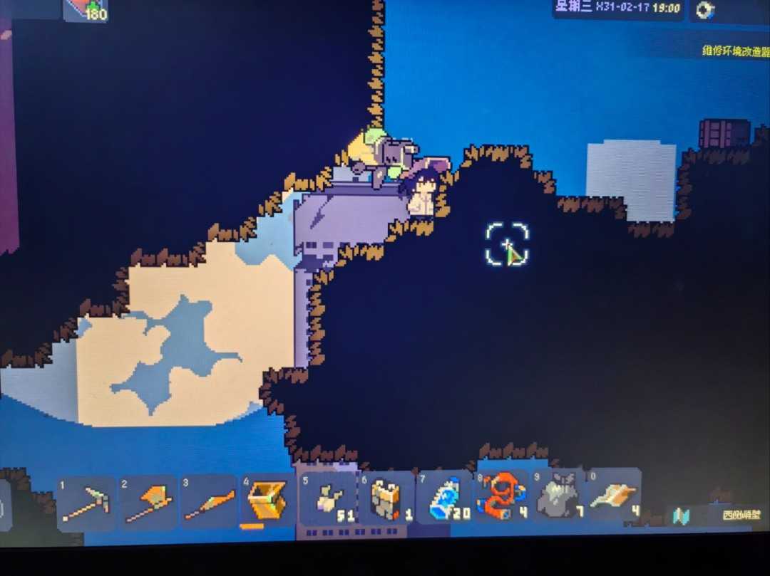 《多洛可小镇》西部峭壁跳树技巧分享