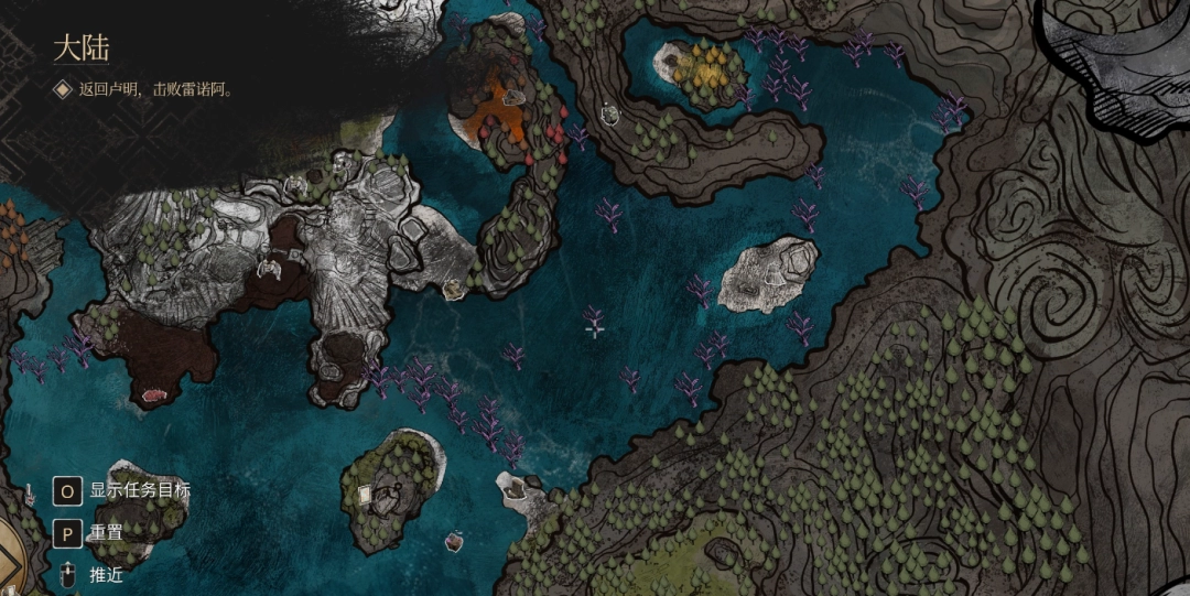 《光与影：33号远征队》高强度流派攻略分享