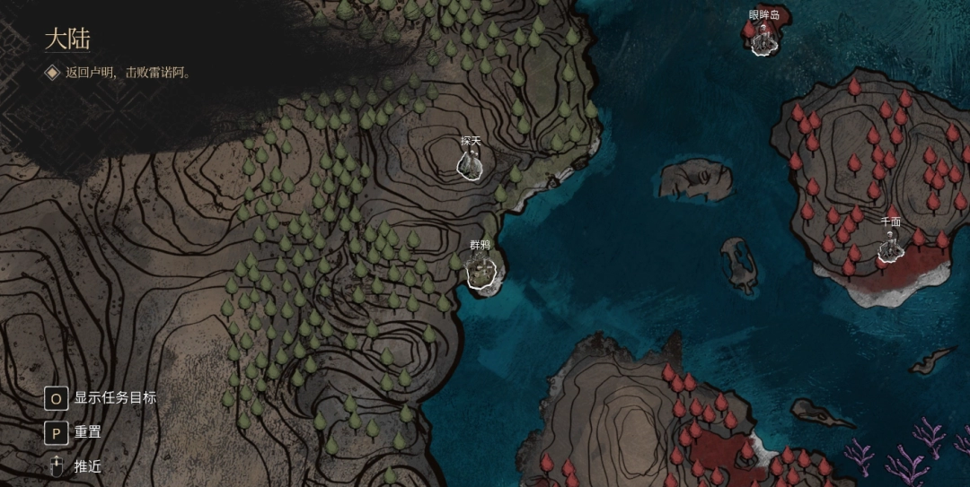 《光与影：33号远征队》高强度流派攻略分享