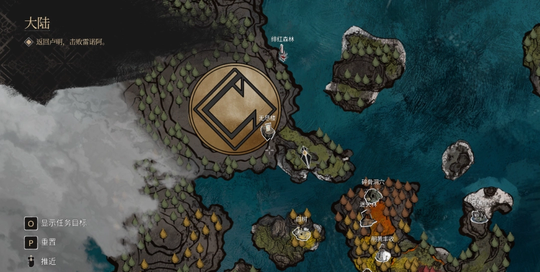 《光与影：33号远征队》高强度流派攻略分享