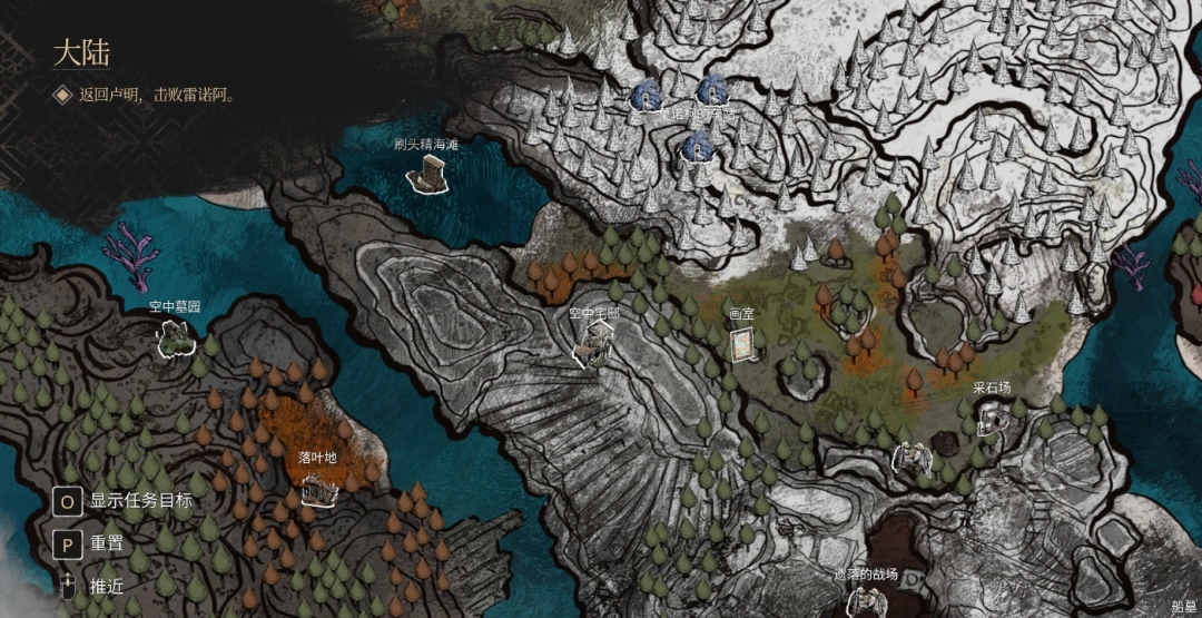 《光与影：33号远征队》高强度流派攻略分享