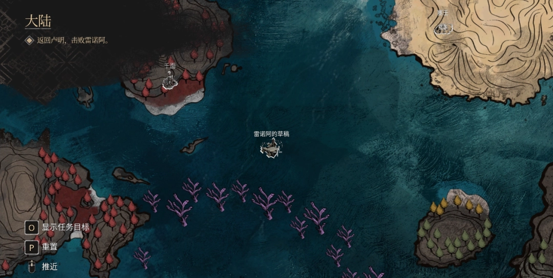 《光与影：33号远征队》高强度流派攻略分享