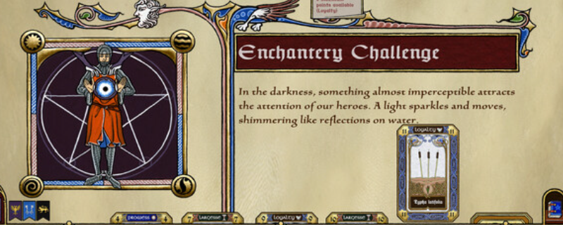 《圆桌传奇》游戏下载网址介绍