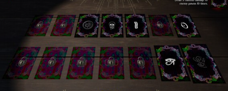 《回转》游戏特色内容介绍