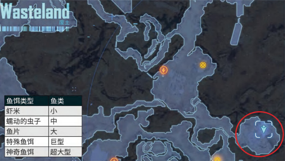 《剑星》孤独的渔人奖杯成就攻略分享