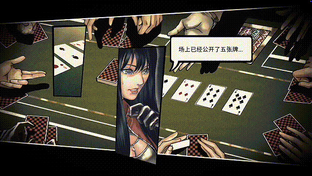 《八仙：天命杀局》游戏特色内容介绍