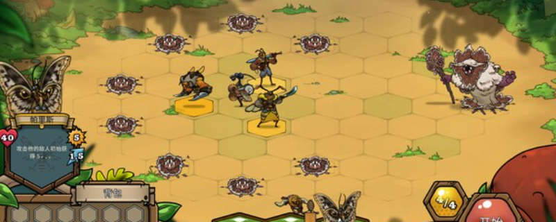 《蜂巢疫灾》游戏官网地址介绍