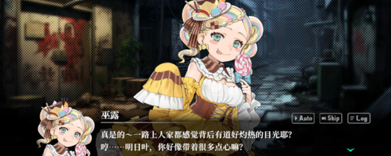 《深渊绝赌：千王处刑》游戏官网地址介绍