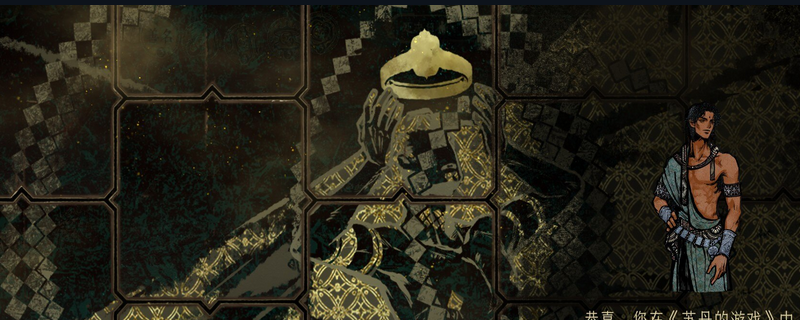 《苏丹的游戏》正教信仰思潮卡使用攻略分享