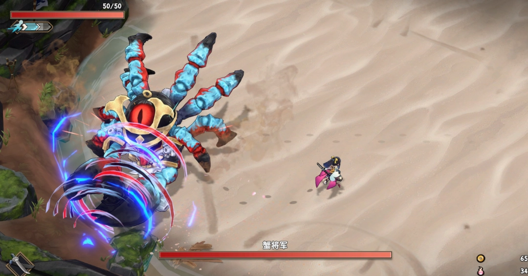 《百剑讨妖传绮谭》神速成就做法介绍