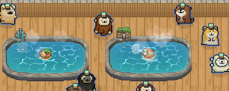 《线条小狗：动物温泉》小动物不泡澡解决方法分享