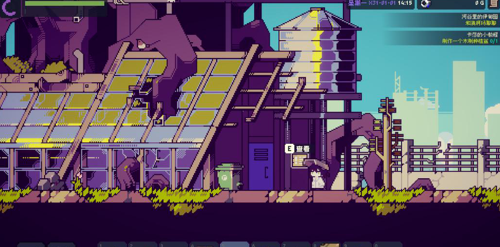 《多洛可小镇》新人开荒种地攻略分享