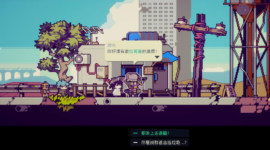 《多洛可小镇》新人开荒种地攻略分享