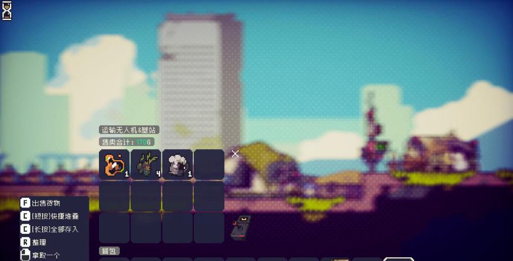 《多洛可小镇》新人开荒种地攻略分享