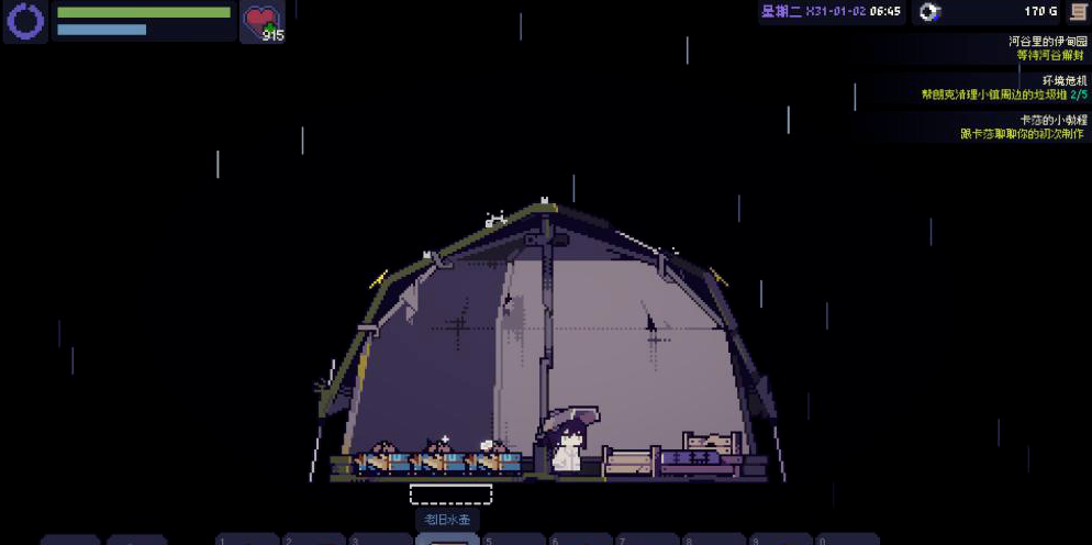 《多洛可小镇》新人开荒种地攻略分享