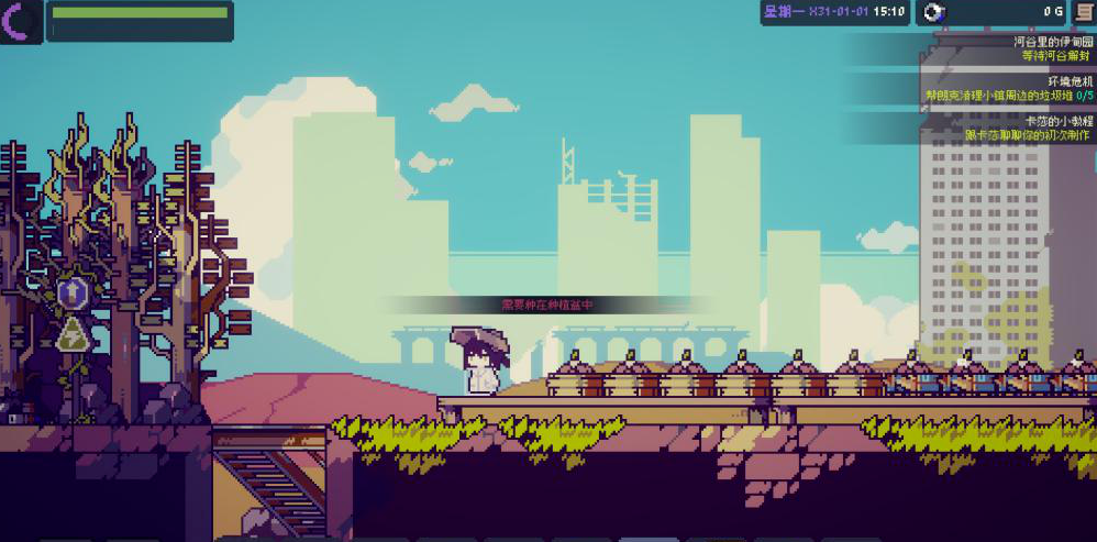 《多洛可小镇》新人开荒种地攻略分享