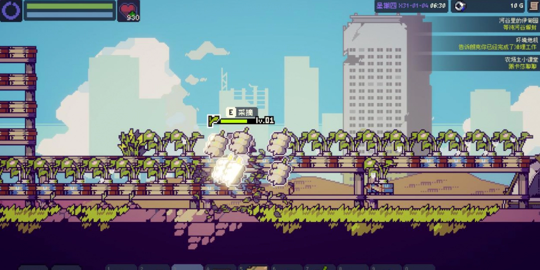 《多洛可小镇》新人开荒种地攻略分享