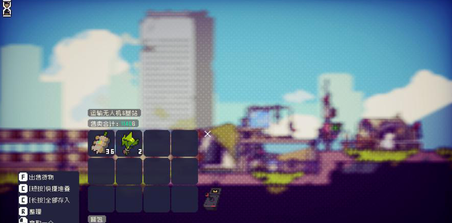 《多洛可小镇》新人开荒种地攻略分享