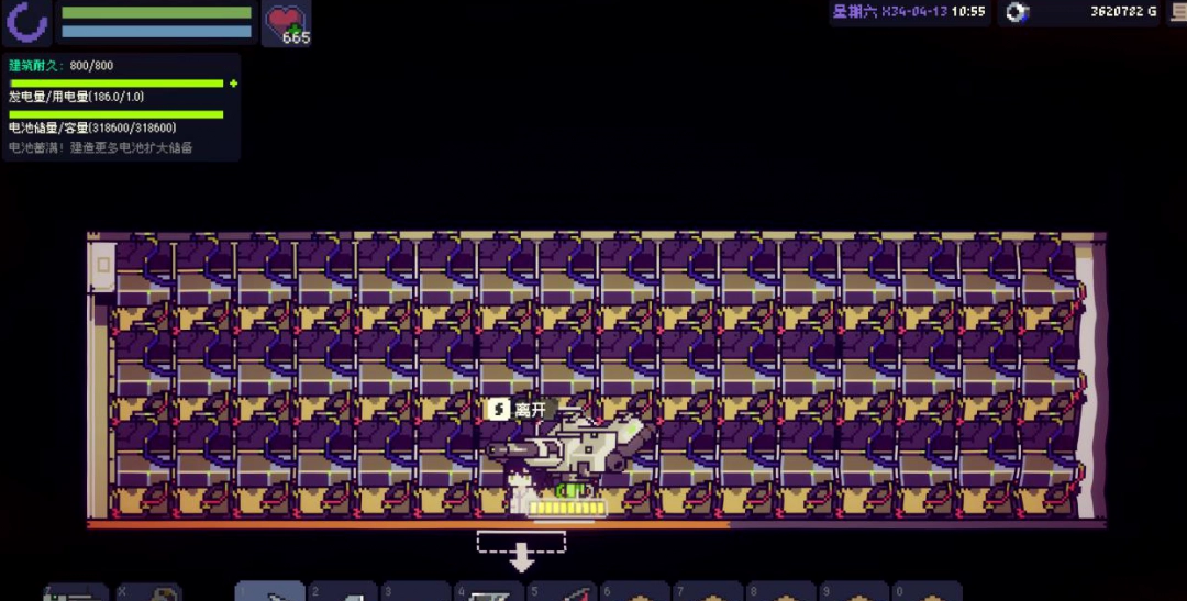 《多洛可小镇》新人开荒种地攻略分享