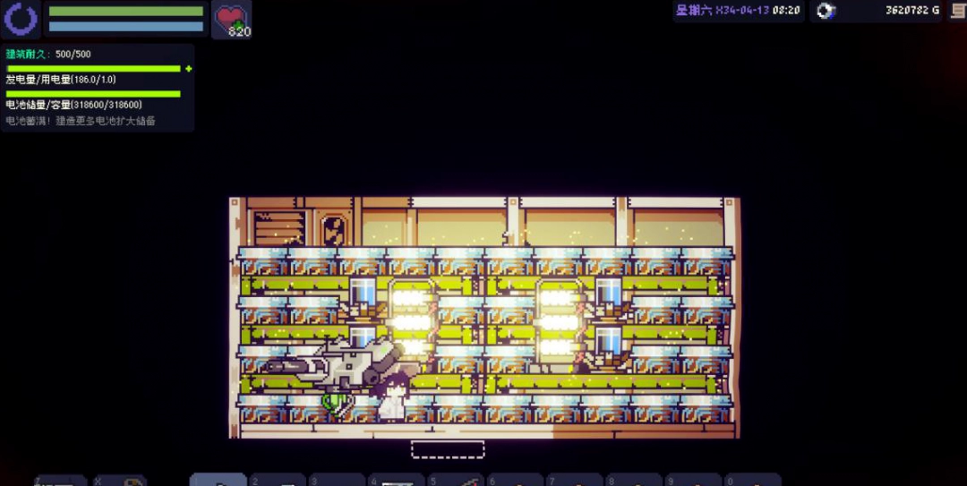 《多洛可小镇》新人开荒种地攻略分享