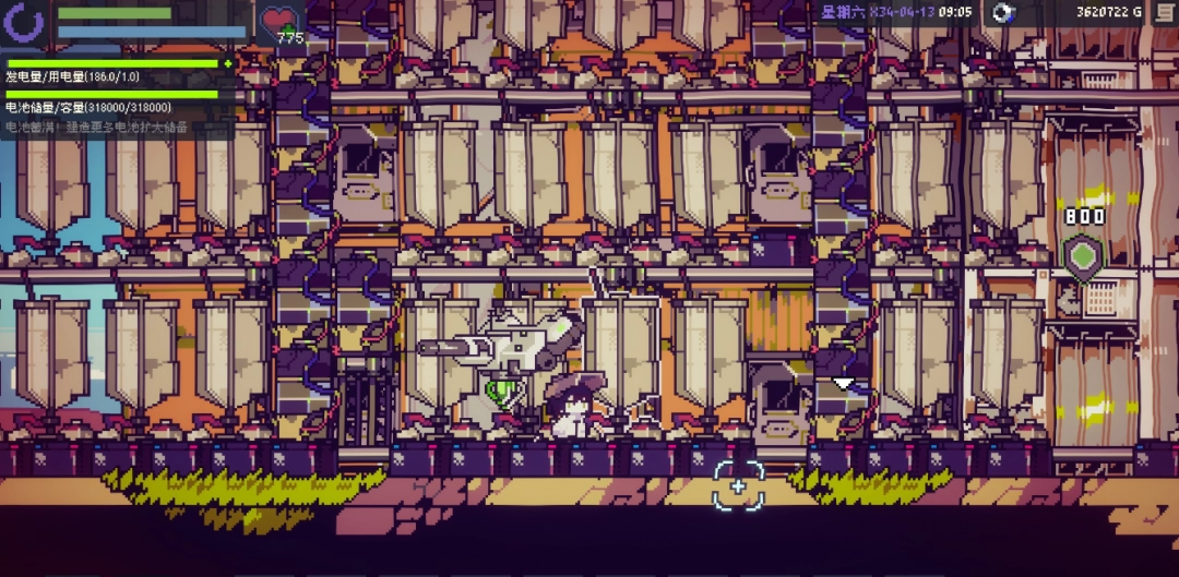 《多洛可小镇》新人开荒种地攻略分享