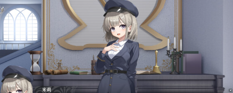 《逐殃》游戏特色内容介绍