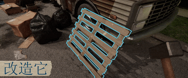 《巴士翻转模拟机》游戏特色内容介绍