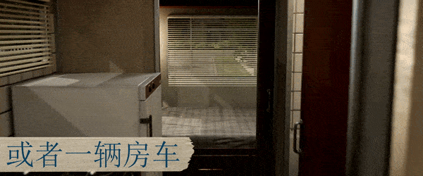 《巴士翻转模拟机》游戏特色内容介绍