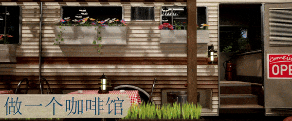 《巴士翻转模拟机》游戏特色内容介绍