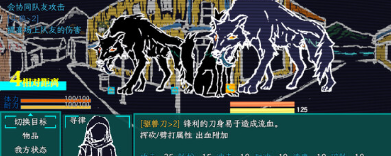 《午夜濒临》游戏官网地址介绍