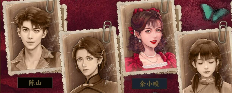 《谍：惊蛰》兄妹情深成就做法介绍