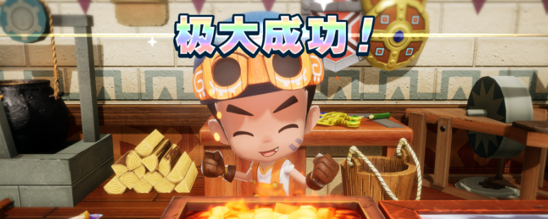 《幻想生活ｉ》制作图纸获取方法介绍