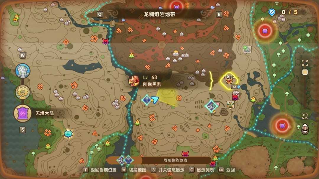 《幻想生活ｉ》速刷声望方法介绍