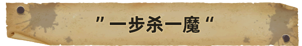 《血盟守卫军 II》游戏特色内容介绍