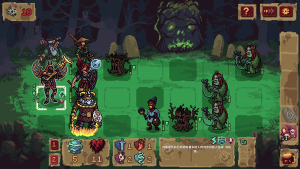 《血盟守卫军 II》游戏特色内容介绍