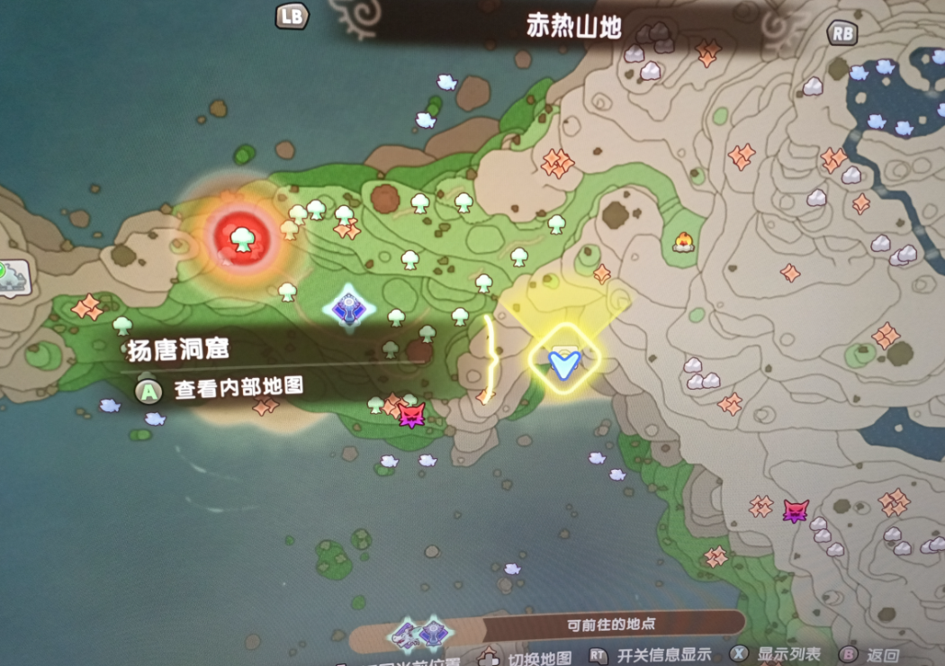 《幻想生活ｉ》低区域等级刷炎兽爪子位置分享