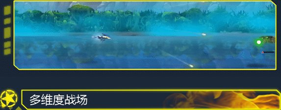 《银河狂徒》游戏特色内容介绍