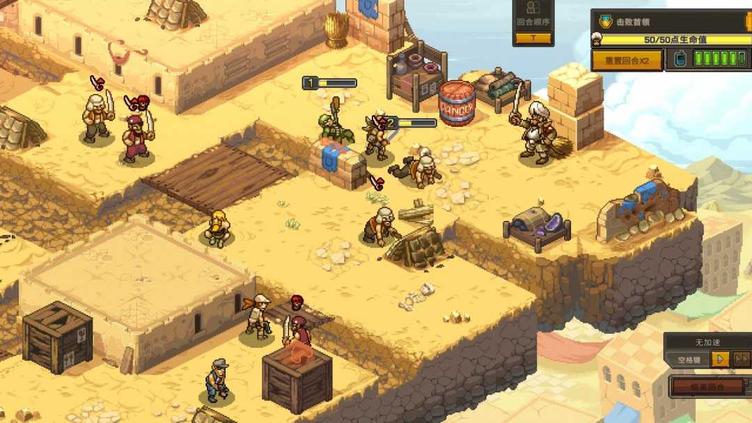 《合金弹头：战略版》秘密特勤成就做法介绍