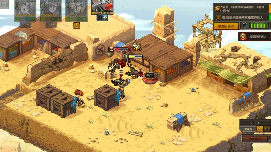 《合金弹头：战略版》安保局成就做法介绍