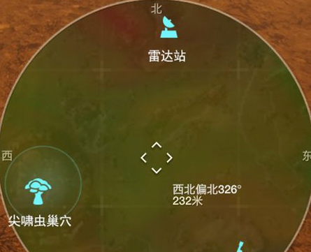 《绝地潜兵2》游玩心得分享