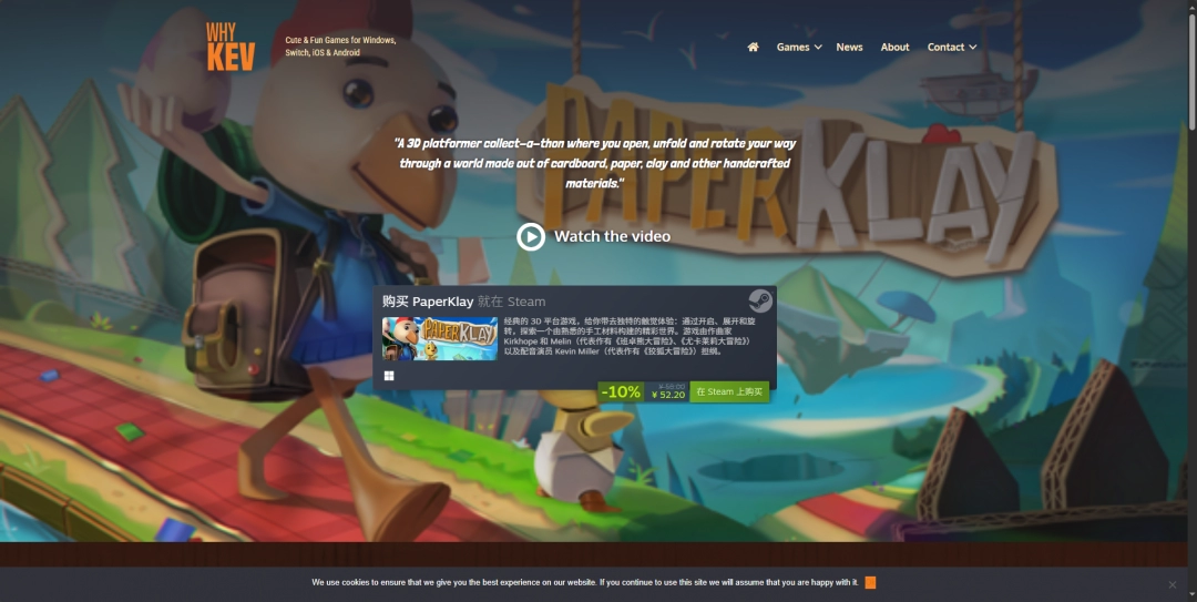 《PaperKlay》游戏官网地址介绍
