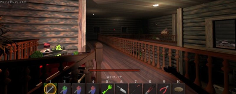 《影之遗产》下载安装教程介绍