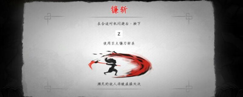 《愚灵》下载安装教程介绍