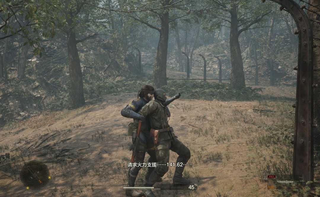 《合金装备3：重制版》同室操戈成就攻略分享