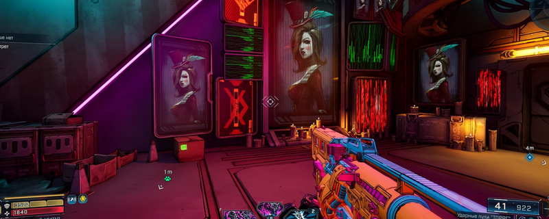 《无主之地4》亚蒙快速打BOSS技巧分享