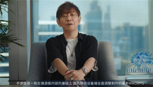 最终幻想14水晶世界2