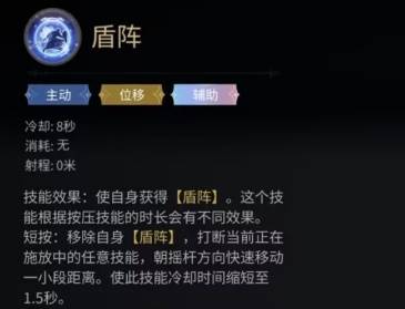 最终幻想14水晶世界8