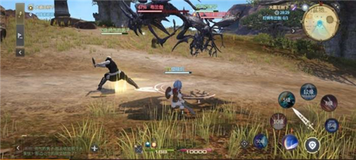 最终幻想14水晶世界11