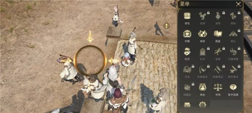 最终幻想14水晶世界15