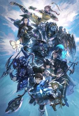 最终幻想14水晶世界19